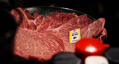 Wagyu