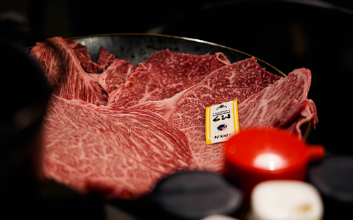 Wagyu