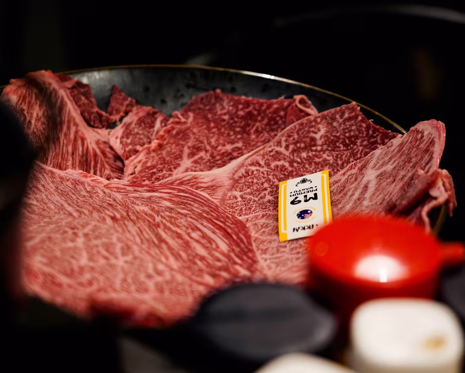 Wagyu
